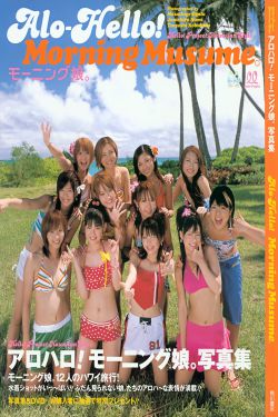 神探夏洛克第四季03
